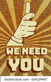 we need you image