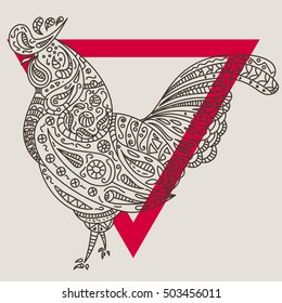 Vintage vector rooster with tribal ornaments. Symbol of 2017 year. Traditional ethnic tattoo, African, Indian, Thai, spirituality, boho design. For print, posters, t-shirts, textiles, coloring book.