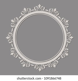Vintage vector Set. Floral elements for design of monograms, invitations, frames, menus, labels and websites. Graphic elements for design of catalogs and brochures of cafes, boutiques.
