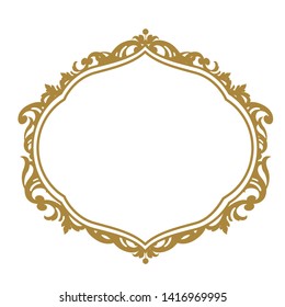 Vintage vector Set. Floral elements for design of monograms, invitations, frames, menus, labels and websites. Graphic elements for design of catalogs and brochures of cafes, boutiques