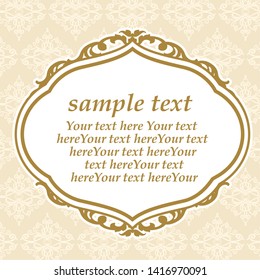 Vintage vector Set. Floral elements for design of monograms, invitations, frames, menus, labels and websites. Graphic elements for design of catalogs and brochures of cafes, boutiques