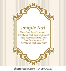 Vintage vector Set. Floral elements for design of monograms, invitations, frames, menus, labels and websites. Graphic elements for design of catalogs and brochures of cafes, boutiques