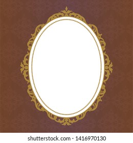 Vintage vector Set. Floral elements for design of monograms, invitations, frames, menus, labels and websites. Graphic elements for design of catalogs and brochures of cafes, boutiques