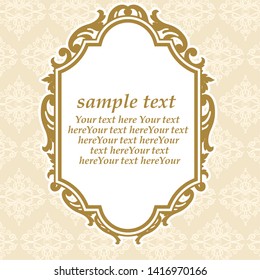 Vintage vector Set. Floral elements for design of monograms, invitations, frames, menus, labels and websites. Graphic elements for design of catalogs and brochures of cafes, boutiques