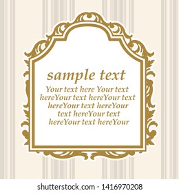 Vintage vector Set. Floral elements for design of monograms, invitations, frames, menus, labels and websites. Graphic elements for design of catalogs and brochures of cafes, boutiques