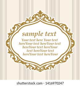 Vintage vector Set. Floral elements for design of monograms, invitations, frames, menus, labels and websites. Graphic elements for design of catalogs and brochures of cafes, boutiques