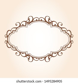 Vintage vector Set. Floral elements for design of monograms, invitations, frames, menus, labels and websites. Graphic elements for design of catalogs and brochures of cafes, boutiques