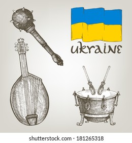 Vintage vector set of national  Ukrainian  symbols.  Ink hand drawn illustration.