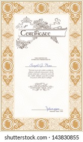 vintage vector vertical certificate with additional design elements