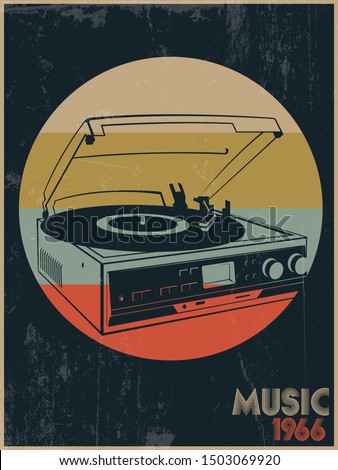 Vintage Vinyl Record 1960s Colors, Grunge Texture Pattern