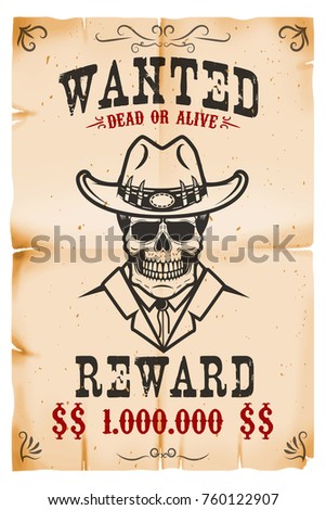 vintage wanted poster template old paper のベクター画像素材