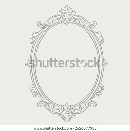 Vintage wedding crest frame. Monogram frame.