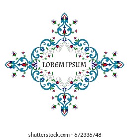 Vintage wedding frame vector. Arabesque pattern with flowers motif. Oriental vignette design for greeting card, photo, save the date, bridal shower invitation, spa beauty salon.