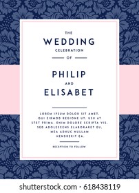 Plantilla de invitación a bodas antiguas. Ilustración del vector