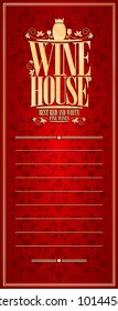 Vintage wine house long menu.Vector illustration