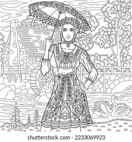 Vintage woman with summer umbrella near water mill. Adult coloring book page in mandala style