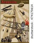 Vintage world war biplanes and Zeppelin. World War I 