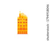 Vintage yellow building.  Vector icon