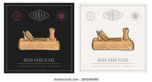 Vintager wood hand plane retro illustration