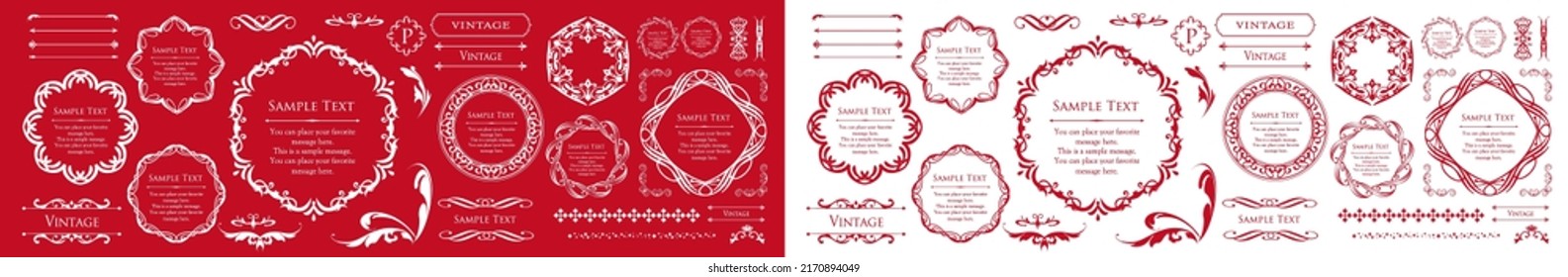 Vintage-style decorative design. Retro design material. Antique frame design set