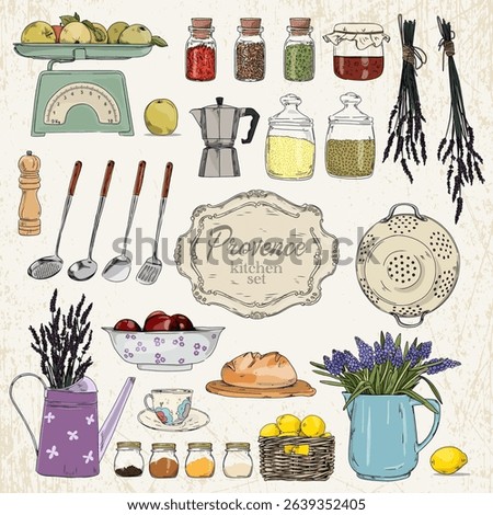 Vintage-style service with dishes, spice jars, a colander, a decorative watering can with lavender and scales on a light background with texture.