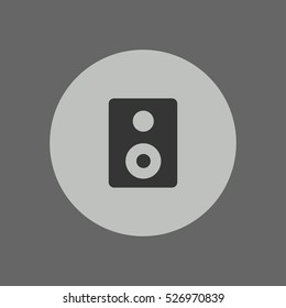 vinyl gramophone icon illustraion vector, can be used for web and mobile design