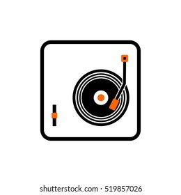 vinyl record icon vector