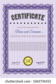 Violet Awesome Certificate template. Cordial design. Vector illustration. Easy to print. 