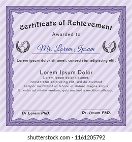 Violet Awesome Certificate template. Detailed. Complex background. Money design. 