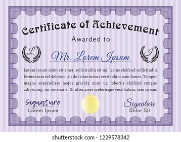 Violet Certificate of achievement template. With background. Modern design. Detailed. 