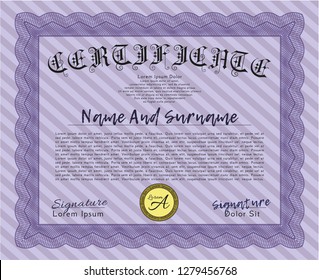 Violet Certificate of achievement template. Complex background. Vector illustration. Perfect design. 