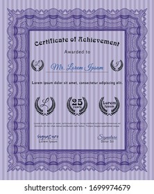 Violet Certificate of achievement template. Elegant design. With background. Vector illustration. 