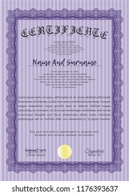 Violet Certificate of achievement template. Sophisticated design. Detailed. With complex linear background. 