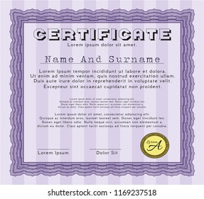Violet Certificate diploma or award template. With guilloche pattern and background. Vector illustration. Cordial design. 