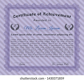 Violet Certificate or diploma template. Vector illustration. With guilloche pattern. Cordial design. 