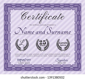 Violet Certificate template. Retro design. With guilloche pattern. Detailed. 