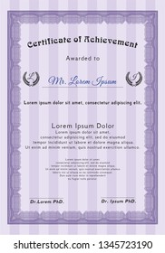 Violet Classic Certificate template. Complex background. Detailed. Beauty design. 