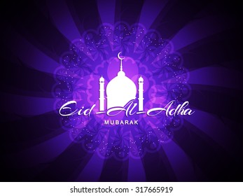 Violet color Eid Al Adha mubarak background design.