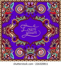 violet colour decorative pattern of ukrainian ethnic carpet design with place for your text, abstract tribal frame border, vector illustration 