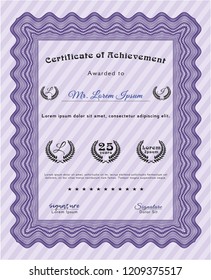 Violet Diploma or certificate template. Customizable, Easy to edit and change colors. With complex background. Good design. 