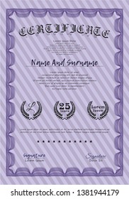 Violet Diploma. Complex background. Detailed. Sophisticated design. 