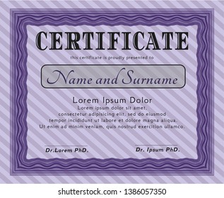 Violet Diploma. Complex background. Detailed. Money Pattern. 
