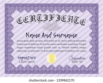 Violet Diploma. Complex background. Sophisticated design. Detailed. 