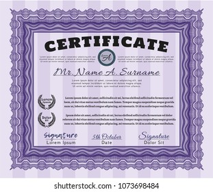 Violet Diploma. Detailed. Complex background. Money Pattern. 