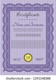 Violet Diploma. Detailed. Complex background. Artistry design. 