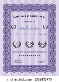 Violet Diploma. Good design. With complex linear background. Detailed. 