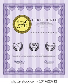 Violet Diploma. Retro design. Detailed. With guilloche pattern. 