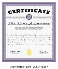 Violet Diploma template.  Elegant design.  Complex background.   