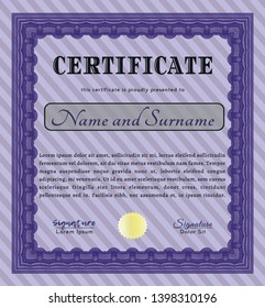 Violet Diploma template. Vector illustration. With complex linear background. Cordial design. 