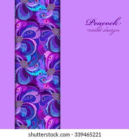 Violet, lilac and blue peacock feathers. Vertical border design. Vertical strip of feathers pattern background. Text place. Vector illustration.